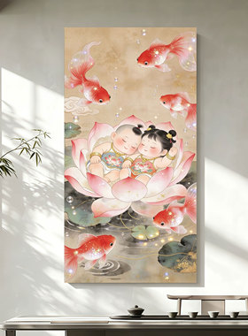 新款年画娃娃助孕宝宝画床头龙凤胎壁纸好孕喜庆孕妇求子贴画海报