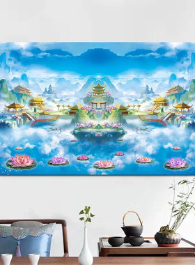 唯美空中楼阁海报贴画寺庙佛堂高山风景背景墙挂画抽象装饰墙贴画