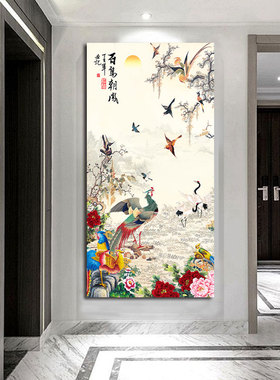 百鸟朝凤国画凤凰图贴画入户装饰画玄关进门轻奢挂画客厅走廊挂画