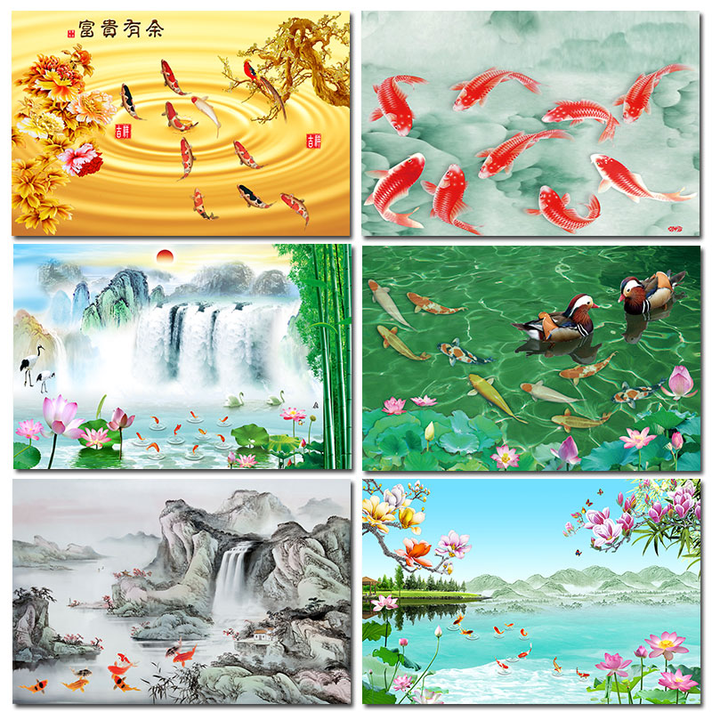 年年有余荷花九鱼风水招财如鱼得水旺宅中堂海报画入户进门装饰画