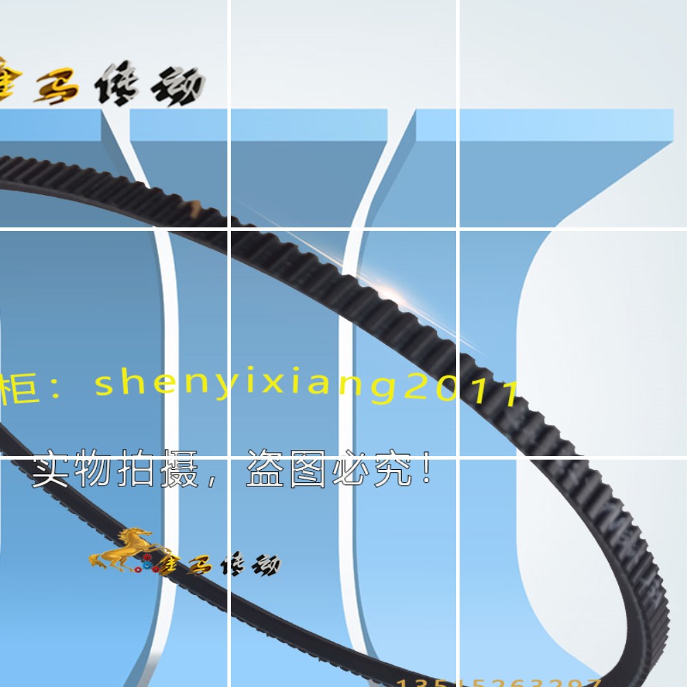 牙科口腔技工设备高速专用齿科材料配件耗材切割机打磨机皮带专用