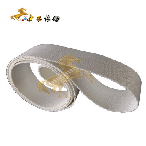 JL-2000S动平衡测量仪试验机卧式平衡机皮带手工丝织带1*25*2240