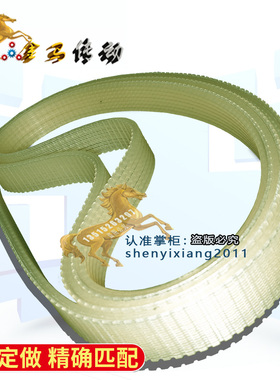 磨康电器HONGFENG宏丰工具MOD.8255 MITER SAW Φ255mm锯铝机