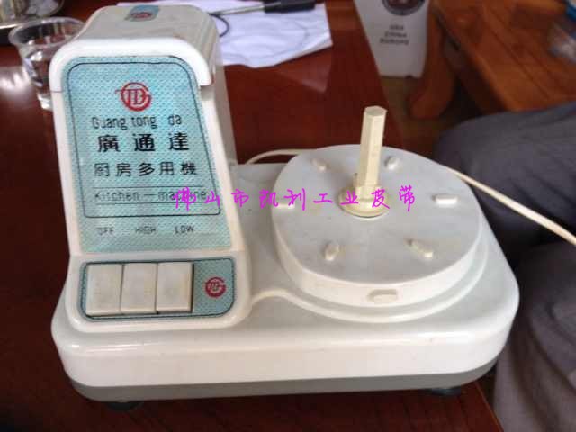 广通达多用机黑色橡胶err同步带