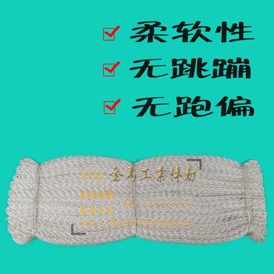 动平衡机皮带传动手工编织尼龙丝织平皮带试验机编织带2340*15*1