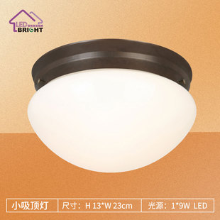 带LED光源专柜特价 复古小吸顶灯原厂正品 LAA1138哈利百得诗特美式