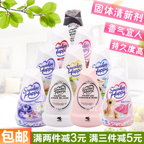 小林制药日本衣柜车内固体芳香剂