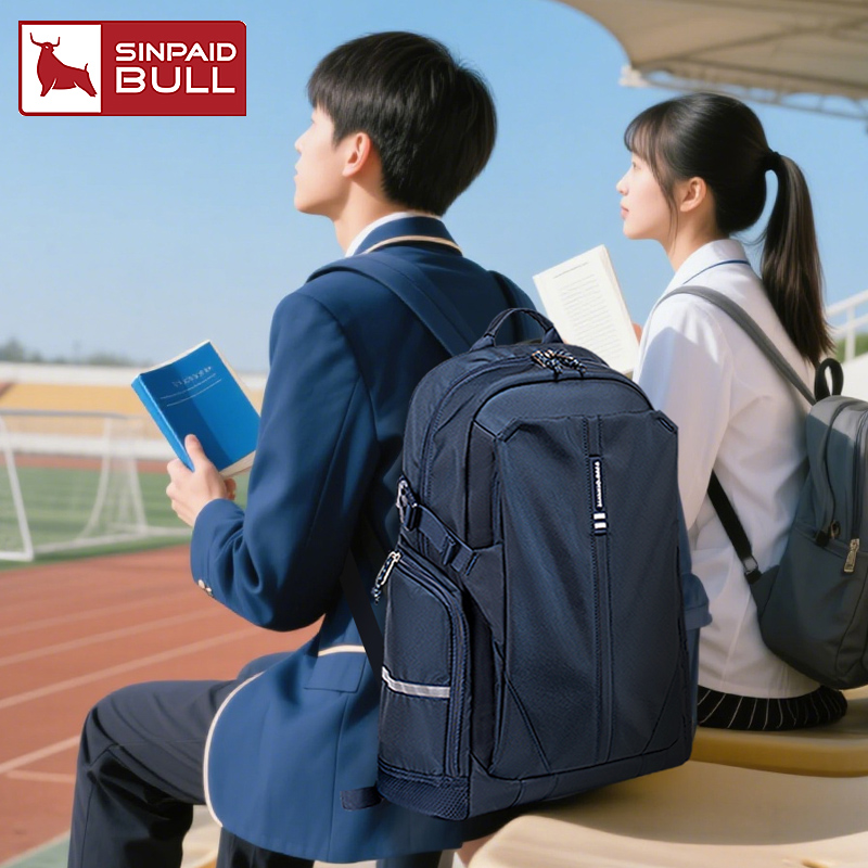 <大容量减负结实耐用双肩包书包>
