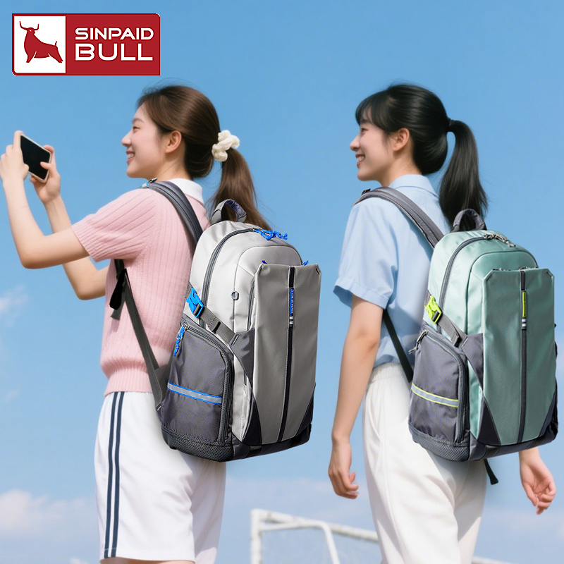 男女同款初中学生书包高中大学生