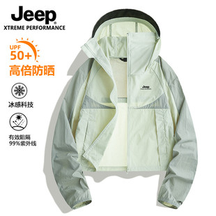 JEEP夏季防晒衣女士短款防紫外线拼色冰丝凉感皮肤衣防晒服外套男