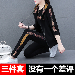 时尚 2025年新款 休闲服女士宽松炸街卫衣三件套潮 女春秋季 运动套装