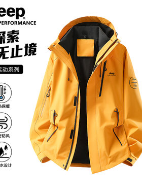 JEEP吉普2026新款冲锋衣男女单层外套薄款透气防风夹克登山上衣