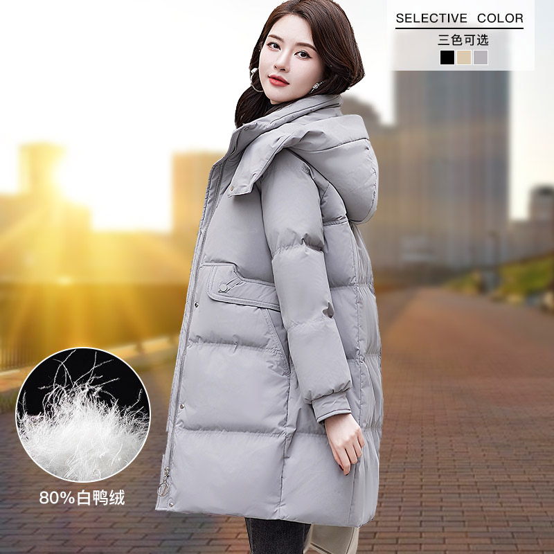 羽绒服女2025年新款中长款韩版时尚宽松白鸭绒加厚加大码潮流外套