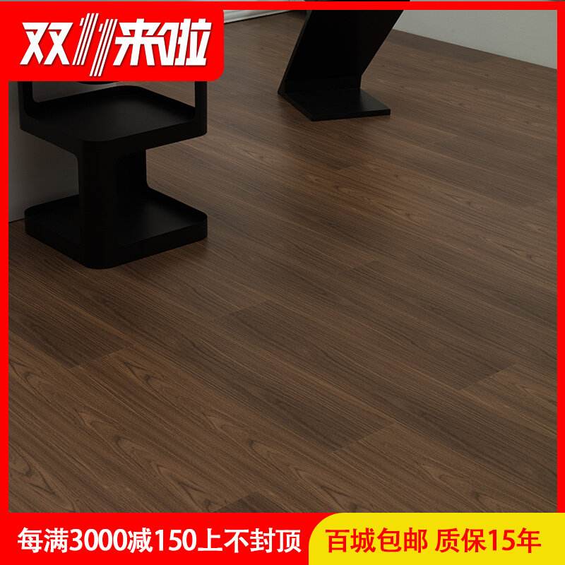 蓝琪佳尔俄罗斯桦木新三层实木复合地板奶茶灰锁扣环保家用地板