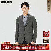 休闲西服男士 新款 商务修身 利郎奥莱 单西男装 2026春季 西装 外套男