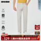 子男 五袋休闲裤 四面弹 2026春季 利郎奥莱 修身 商务裤 男士 新款