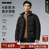 拒水羽绒 休闲男装 利郎短款 冬季 保暖立领外套 羽绒服男士