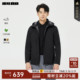 利郎奥莱 风衣男士 26春季 长袖 薄款 纯色连帽男装 外套 三防功能