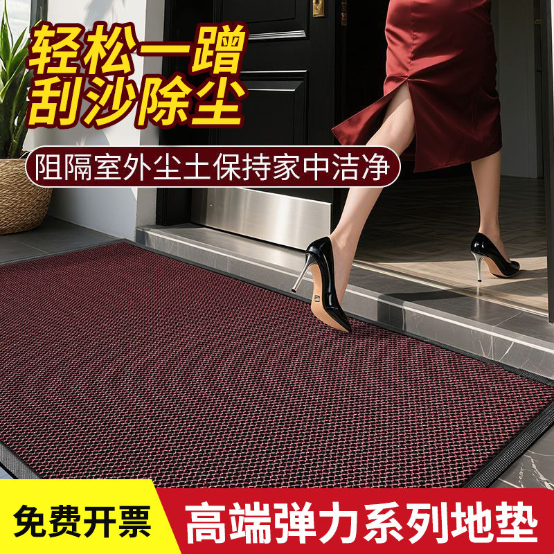 高端室外入户门地垫门口排水专用柔软可定制裁剪商用防滑迎宾地毯,居家布艺,地毯,淘宝优惠券,粉丝福利购,淘宝优惠卷