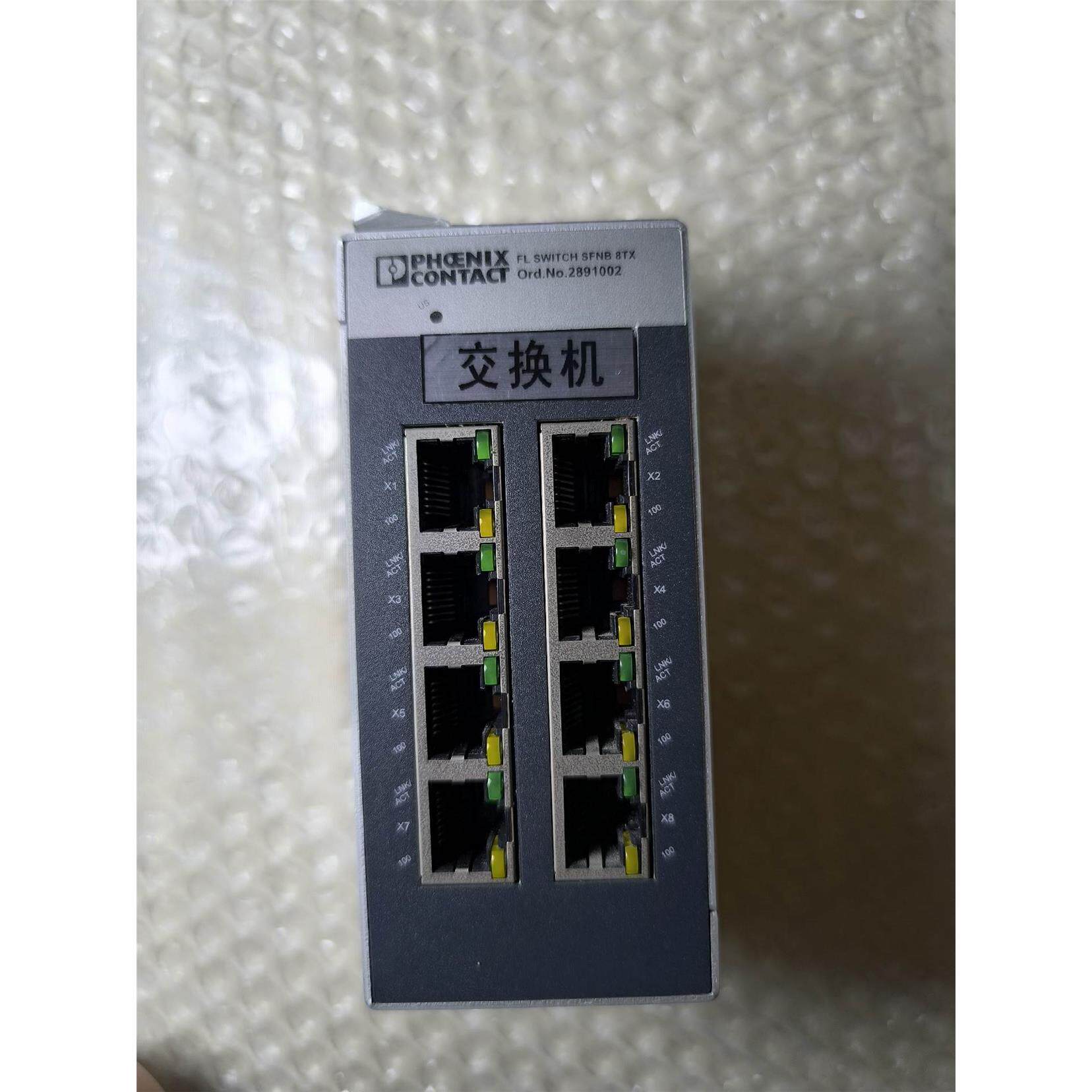 克斯8口交换机 FL SWITCH SFNB 8TX，订