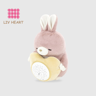 日本LIVHEART小兔子毛绒玩具安抚玩偶宝宝睡觉抱娃娃公仔儿童礼物