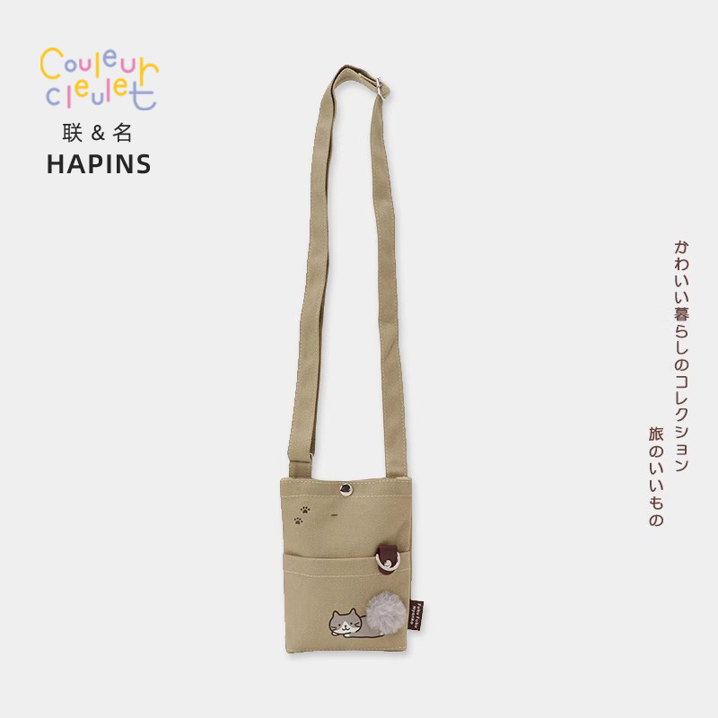联名HAPiNS猫咪手机包女斜挎迷你小包包夏季装布袋挂脖便携零钱包