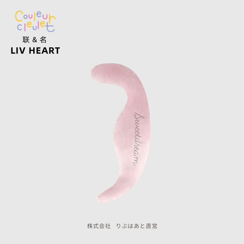 海马护腰夹腿托腹睡觉抱枕抱枕