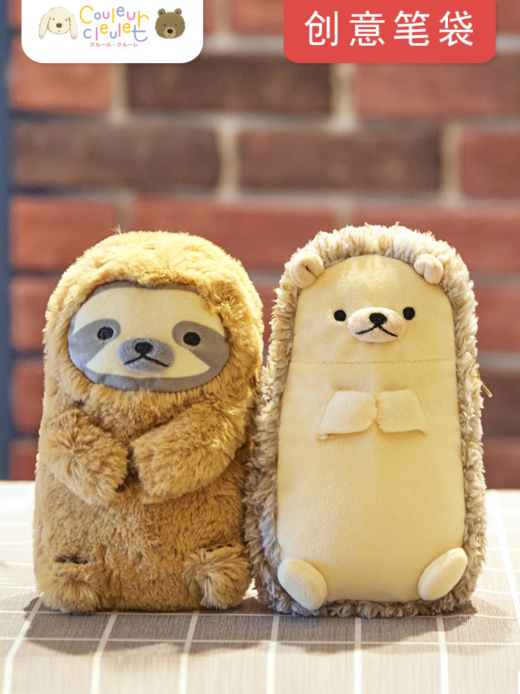 Japanese plush pencil case, bread