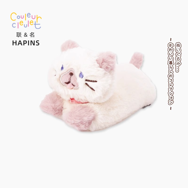 联名HAPiNS三花猫布娃娃生日女生小猫咪玩偶送女友玩偶可爱礼物