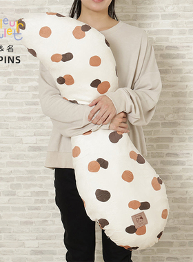 联名HAPiNS猫咪抱枕女生睡觉专用夹腿抱着睡公仔娃娃玩偶生日礼物