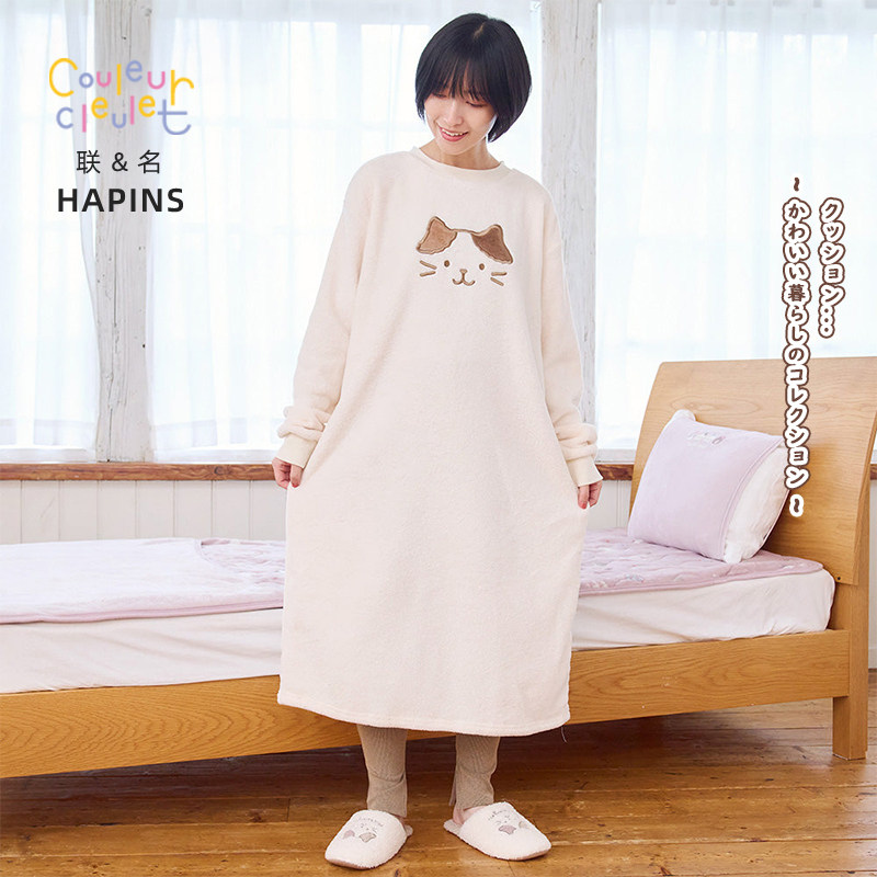 联名HAPiNS家居服连衣裙女秋冬新款内搭宽松慵懒连帽卫衣毛衣裙