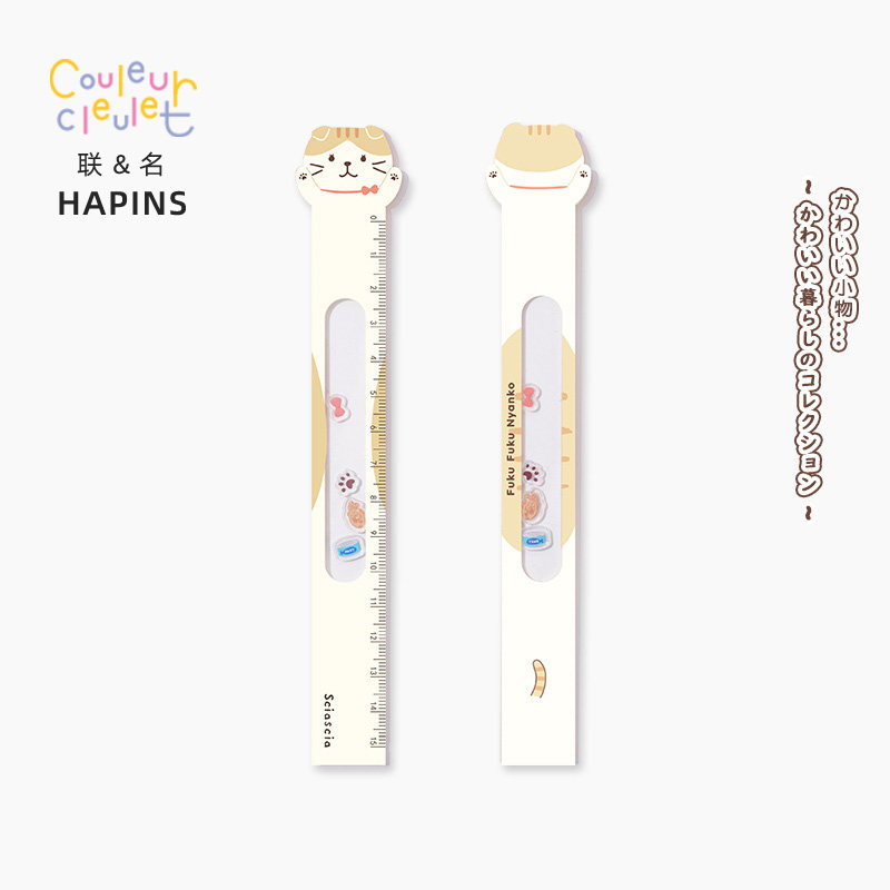 联名HAPiNS三花猫直尺15cm厘米可爱学生专用尺子初中生亚克力加厚,模玩/动漫/周边/娃圈三坑/桌游,文化/体育周边,淘宝优惠券,粉丝福利购,淘宝优惠卷