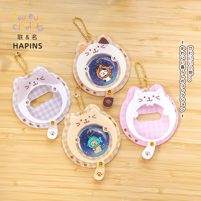 联名HAPiNS【吧唧保护套】包挂件谷美谷子装饰收纳徽章外出展示