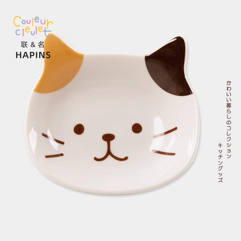 联名HAPiNS猫猫碗可爱饭碗家用陶瓷亲子碗吃饭儿童少女好看高颜值