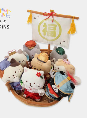 联名HAPiNS猫咪礼物可爱布偶娃娃公仔玩偶儿童生日小礼物猫猫生日