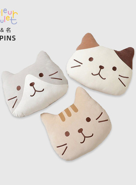 联名HAPiNS猫咪抱枕靠垫沙发靠枕居家枕腰靠床头枕猫布偶女礼物