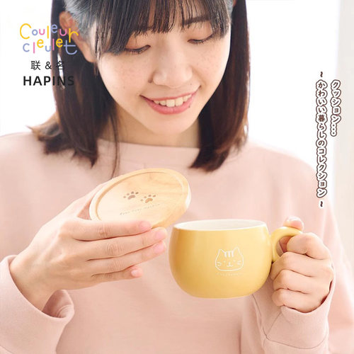 &Hapins日本猫咪陶瓷马克杯情侣对杯礼物办公室女生下午茶咖啡杯
