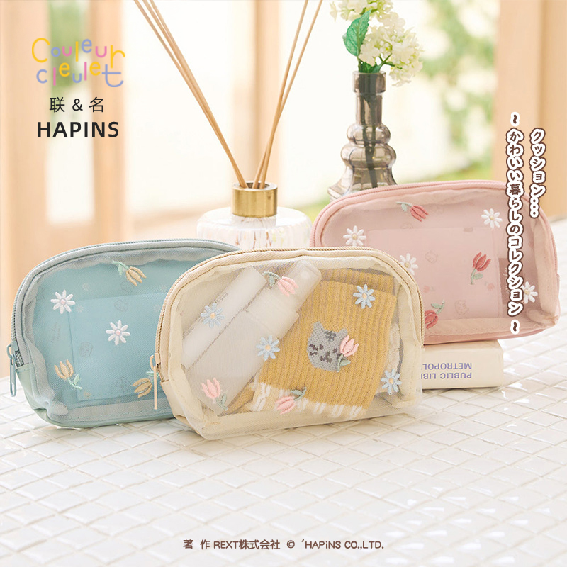 联名HAPiNS猫咪网纱化妆包口红补妆卡包小号女便携式迷你包内随身