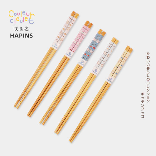 联名HAPiNS猫咪竹筷竹木竹筷子 家用火锅筷子5双装无漆无蜡耐高温