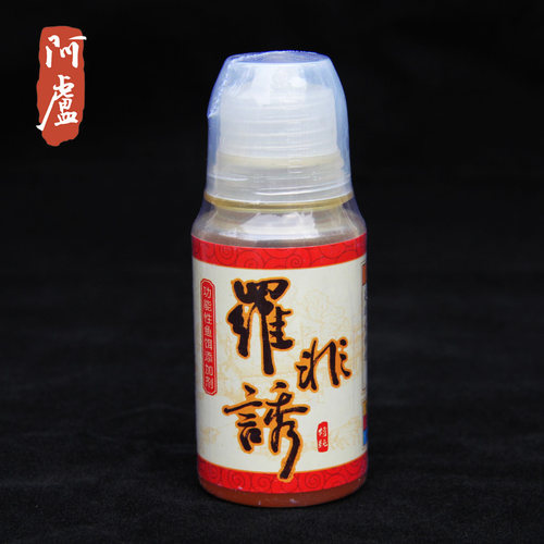 阿卢添加剂效果好诱鱼
