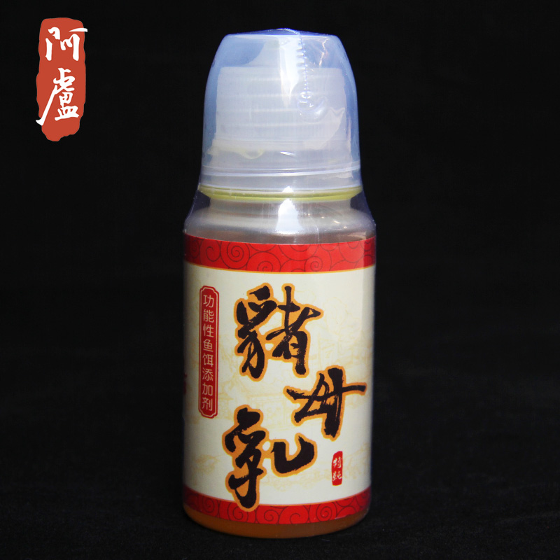 阿卢正品添加剂小药猪母乳