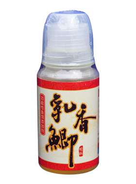 【阿卢专卖店】乳香鲫添加剂