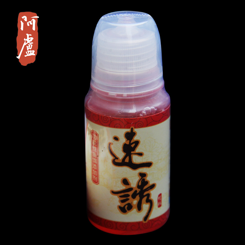 阿卢专卖店添加剂速诱四季使用