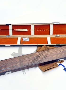 阿卢浮标盒浮漂盒黑长实木鱼漂盒鱼标盒56CM63CM66CM75CM垂钓用品