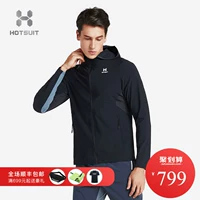 Áo chống nắng cho nam HOTSUIT nam 2019 hè mới áo gió thể thao ngoài trời áo chống nắng ngoài trời - Áo gió thể thao áo gió adidas nữ