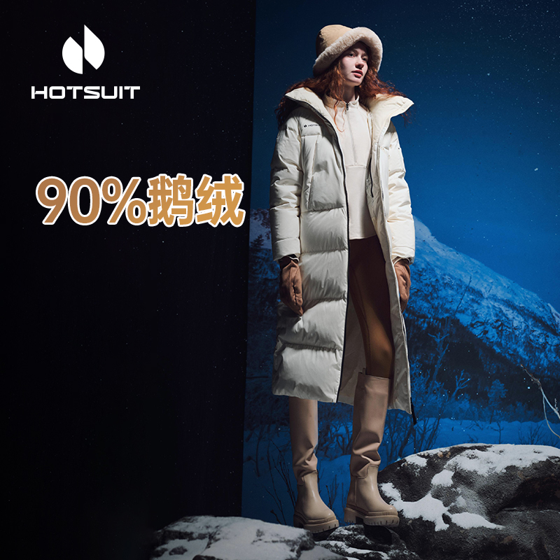 【蒋璐霞同款】hotsuit后秀情侣极寒鹅绒羽绒服女长款冬保暖外套-封面