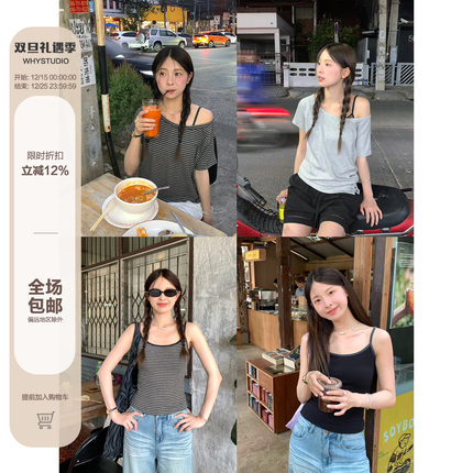 WHYSTUDIO 斜肩拼接纽扣下摆设计感露肩T恤美背胸垫百搭吊带背心