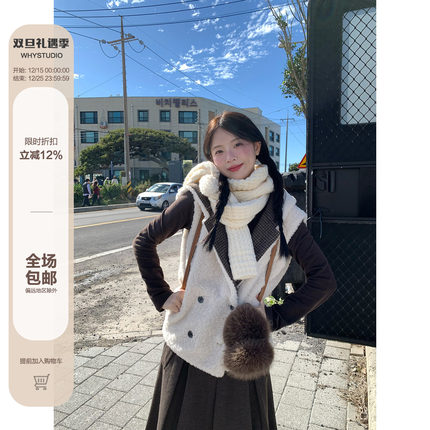WHYSTUDIO 韩系复古两面穿毛呢环保皮草女冬季羊羔绒连帽马甲外套