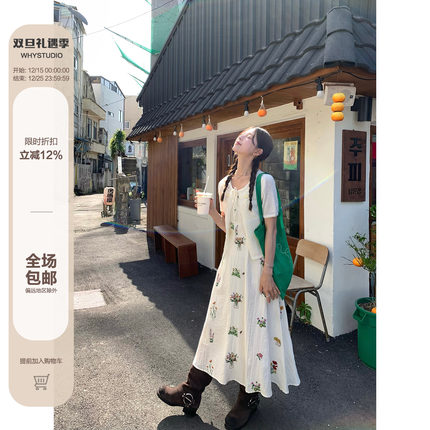 WHYSTUDIO 繁花入夏复古苎麻刺绣吊带连衣裙钩花短袖针织开衫套装