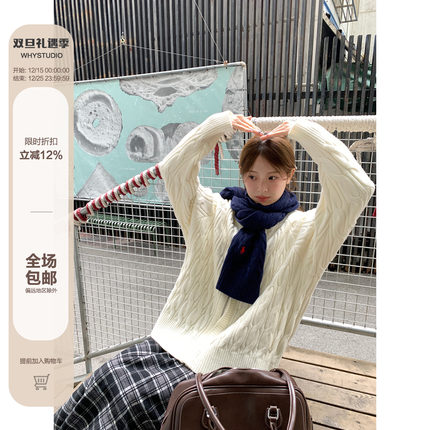 WHYSTUDIO 绵羊绒极简高奢老钱调RL麻花连帽毛衣加厚保暖时尚外套